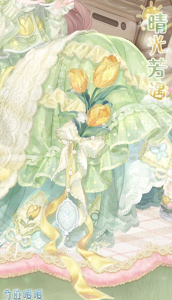 奇迹暖暖春日野餐套装_wishdown.com 奇迹暖暖春日野餐套装_wishdown.com