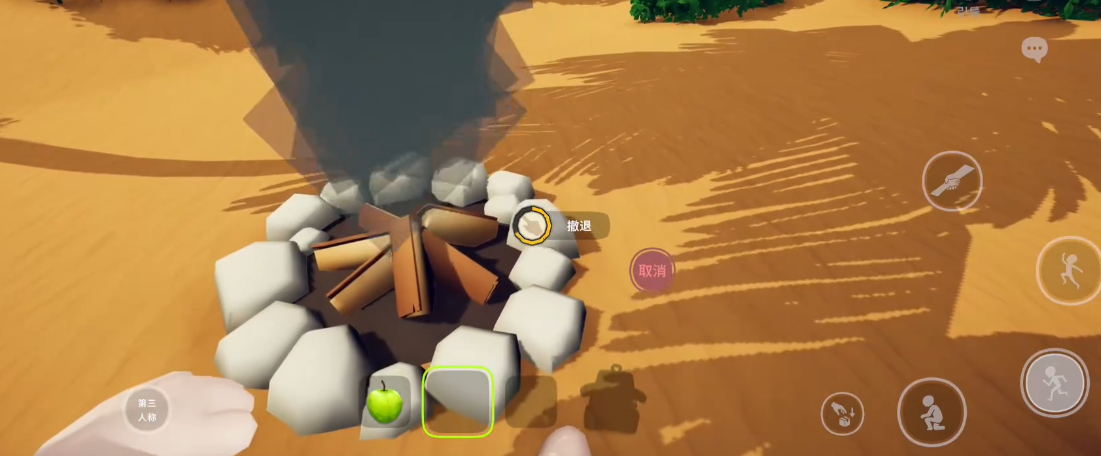 一起登顶公测时间公布:上线日期及预约入口分享_wishdown.com 一起登顶公测时间公布:上线日期及预约入口分享_wishdown.com