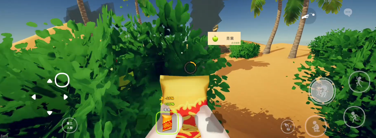 一起登顶公测时间公布:上线日期及预约入口分享_wishdown.com 一起登顶公测时间公布:上线日期及预约入口分享_wishdown.com