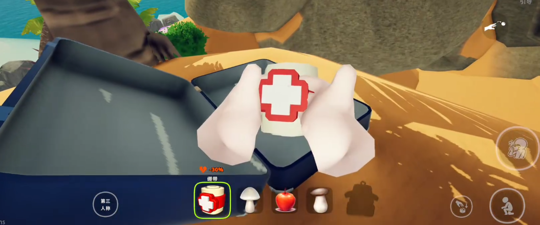 一起登顶公测时间公布:上线日期及预约入口分享_wishdown.com 一起登顶公测时间公布:上线日期及预约入口分享_wishdown.com