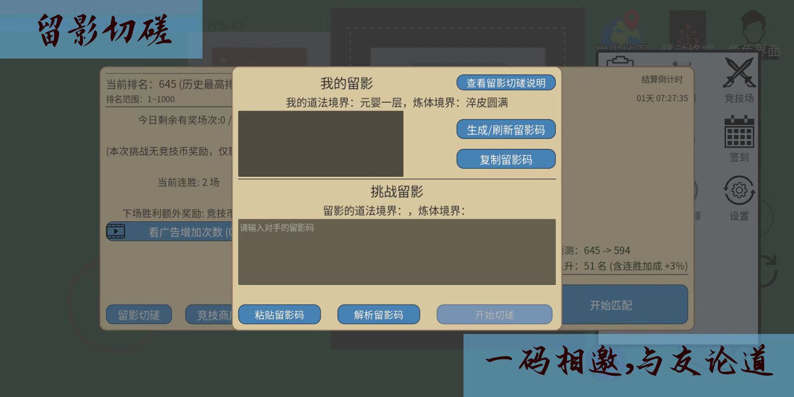 �Ǻ�ִ�������¶һ�����ܣ�ÿ�ո��¿��������