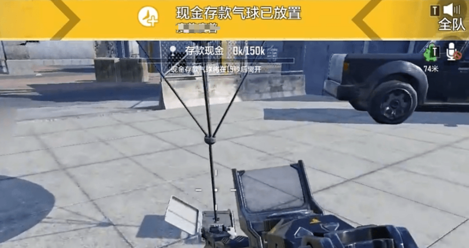 使命召唤手游夺金之王玩法详解:规则、技巧与获胜策略_wishdown.com 使命召唤手游夺金之王玩法详解:规则、技巧与获胜策略_wishdown.com