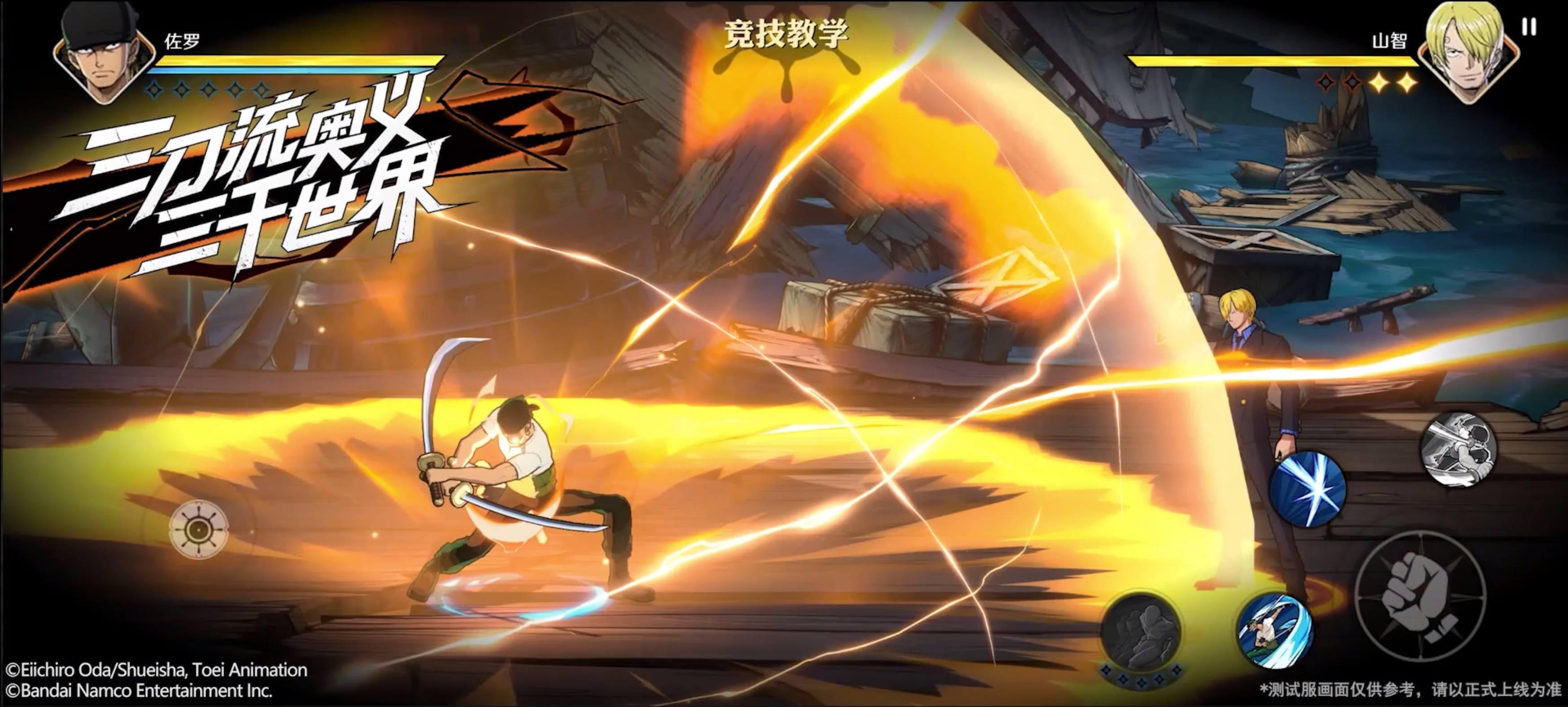 长风经典游戏推荐_wishdown.com 长风经典游戏推荐_wishdown.com