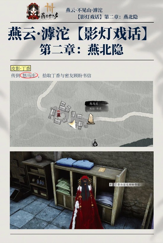 ����ʮ�����´��汾������������