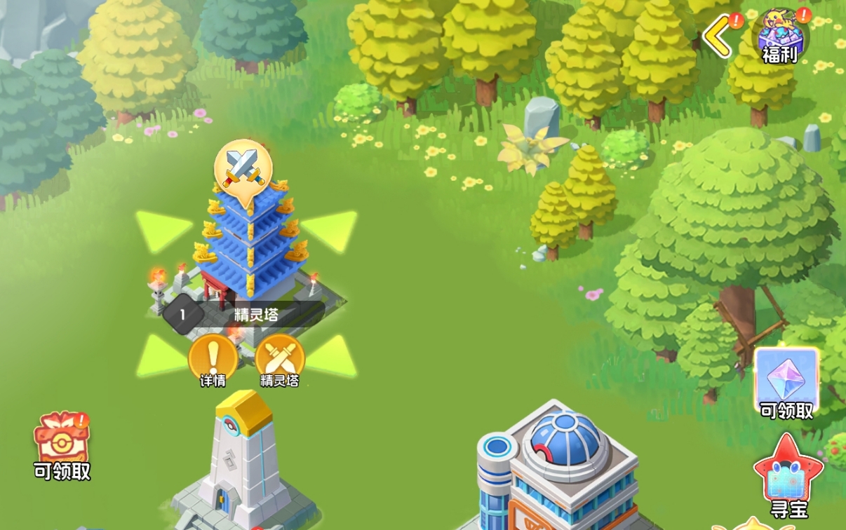 �����Ｏ�ᡷ�������淨����