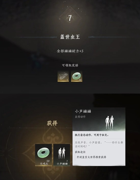 ����ʮ�����ʹ������淨����