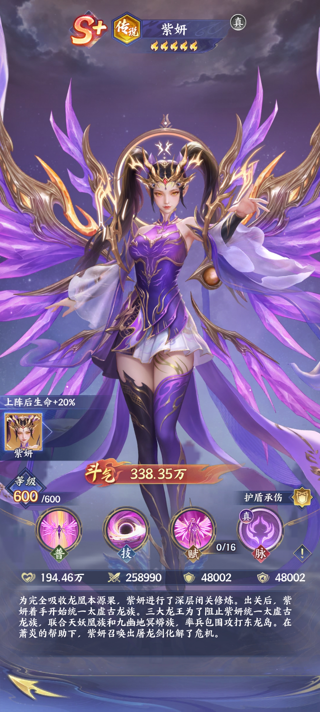 �����Ʋ�񷡷��˵��������