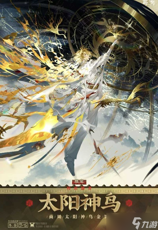 �ﻪ����̫��������Ч������