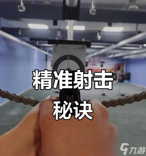 �����ͻ����ô׼ȷ��׼Ŀ�� ��ʲô���ɿ������������