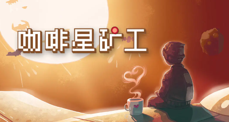 �����ǿ���Ϸ�ֻ��湫��ʱ�����