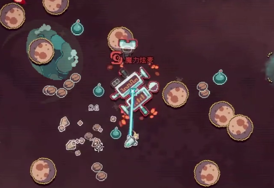 咖啡星矿工游戏手机版公测时间揭晓_wishdown.com 咖啡星矿工游戏手机版公测时间揭晓_wishdown.com