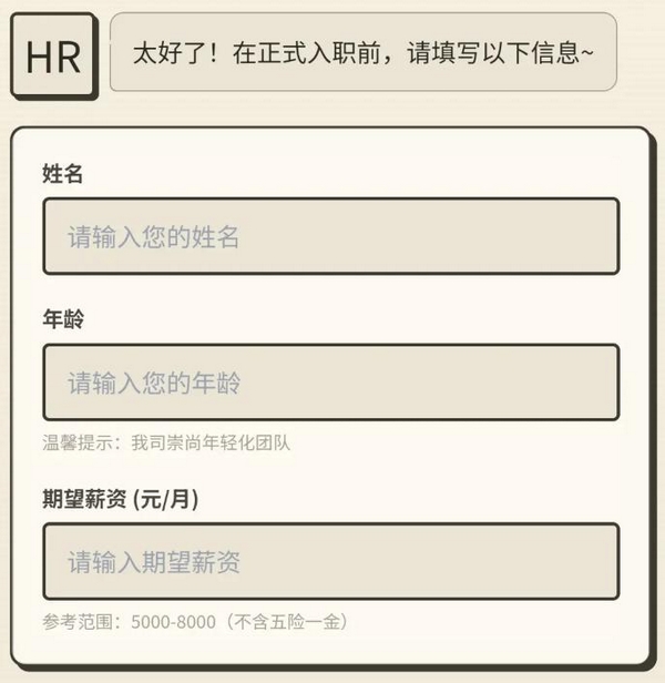 �����ģ�����һ�����ܣ����¿�����������