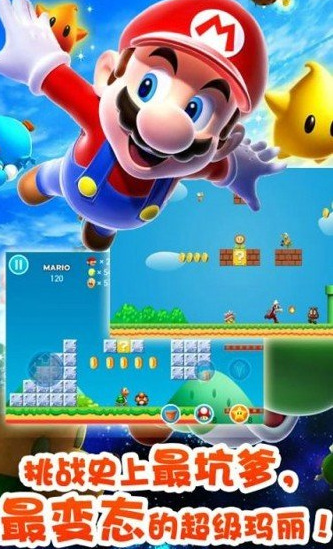 2026人气最高的经典老游戏下载推荐合集_wishdown.com 2026人气最高的经典老游戏下载推荐合集_wishdown.com