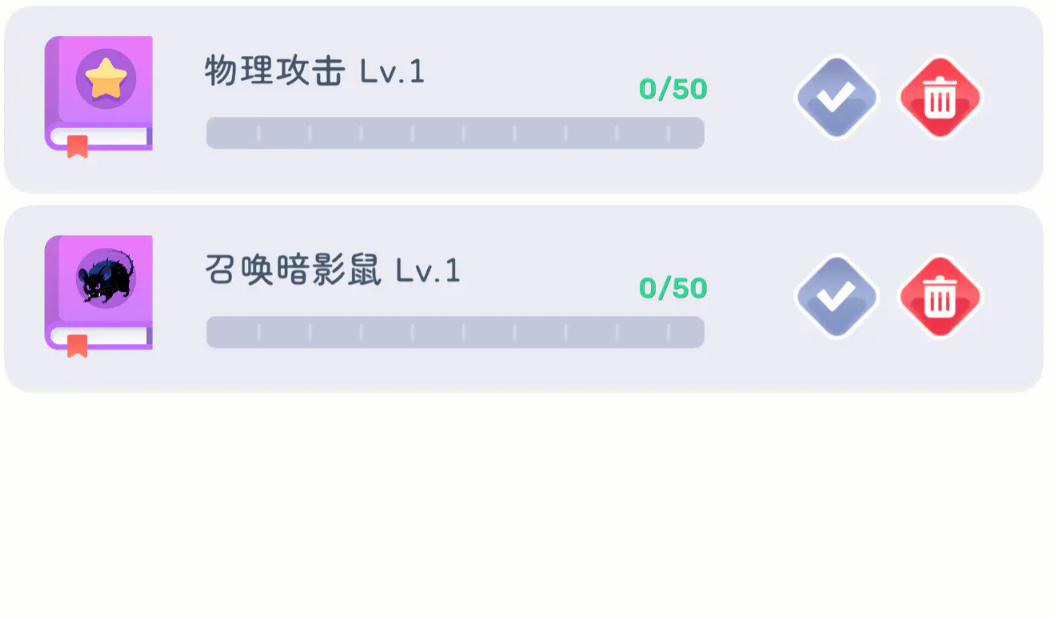 卡牌模拟魔物生活下载与预约入口汇总_wishdown.com 卡牌模拟魔物生活下载与预约入口汇总_wishdown.com