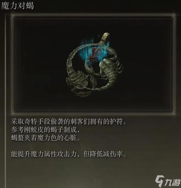 �������Ƿ������ܺ������ռ�ָ�ϡ� ��ת��Ϸ