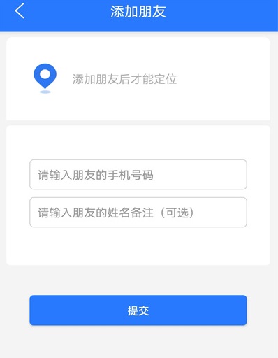 �鿴�Լ�����λ�õ���������Щ