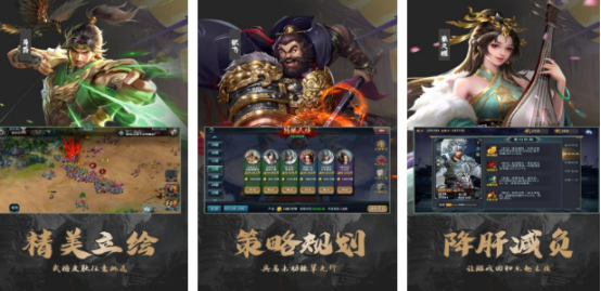 2026年7月热门好玩的手游推荐榜单_wishdown.com 2026年7月热门好玩的手游推荐榜单_wishdown.com