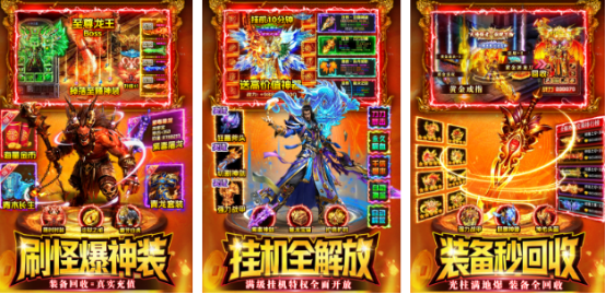 2026年7月热门好玩的手游推荐榜单_wishdown.com 2026年7月热门好玩的手游推荐榜单_wishdown.com