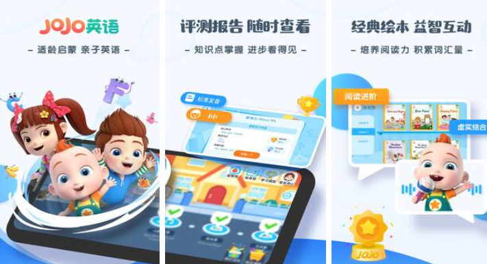 适合8-12岁孩子的趣味亲子游戏推荐(可下载)_wishdown.com 适合8-12岁孩子的趣味亲子游戏推荐(可下载)_wishdown.com