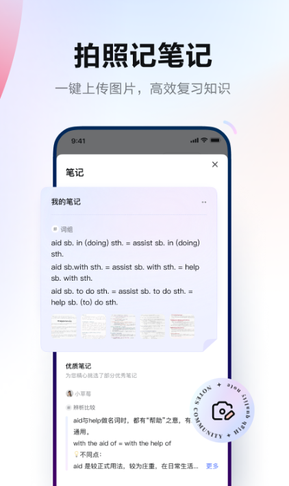 �ֻ���Ļʵʱ����������ʲô