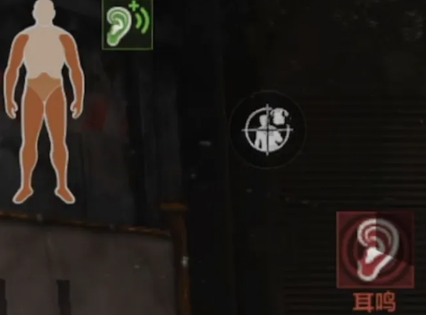 暗区突围保命教程_wishdown.com 暗区突围保命教程_wishdown.com