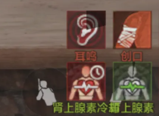 暗区突围保命教程_wishdown.com 暗区突围保命教程_wishdown.com