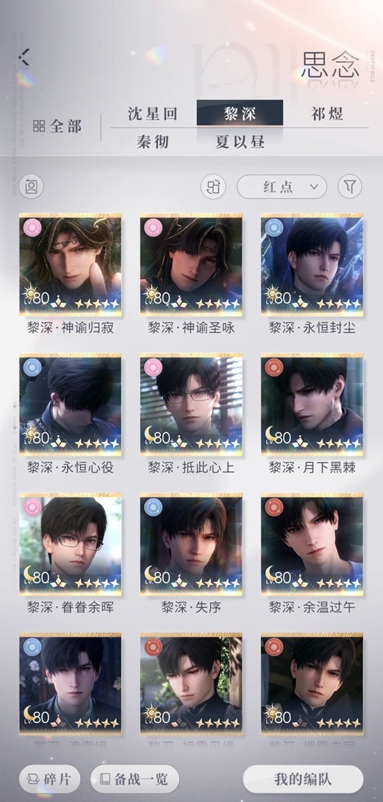 ������յ���΢���ô����