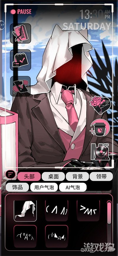 ����������ͷ����ͷ����ô����