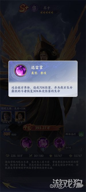 ���Ʋ��������ǧ������ʲô