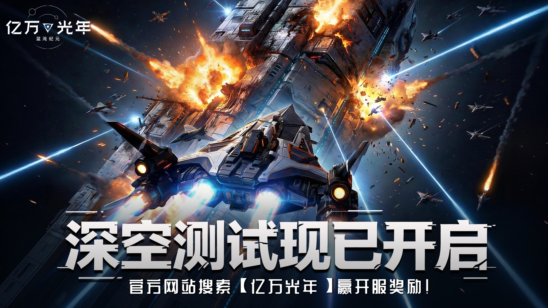 ����ղ��ԡ���ʽ����