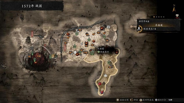 《仁王3》口碑销量双炸 这匹“硬核黑马”凭什么封神_wishdown.com 《仁王3》口碑销量双炸 这匹“硬核黑马”凭什么封神_wishdown.com