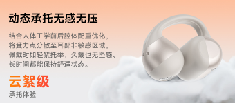 ��ȤAce1����ʽ�����ذ��ǳ� 299Ԫ������Ƶ������