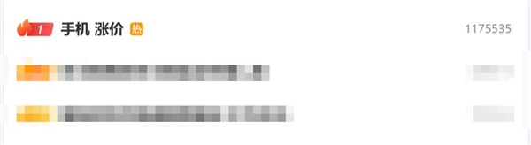 ���ѵ�һ���й��ֻ����̽������Ǽ� ��ҵ��ʿ��Ҫ��������