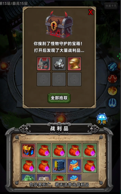 �����Ѵ򳷹���ʱ����ʲôʱ��