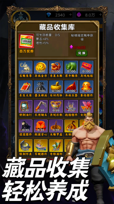 放置搜打撤公测时间是什么时候_wishdown.com 放置搜打撤公测时间是什么时候_wishdown.com