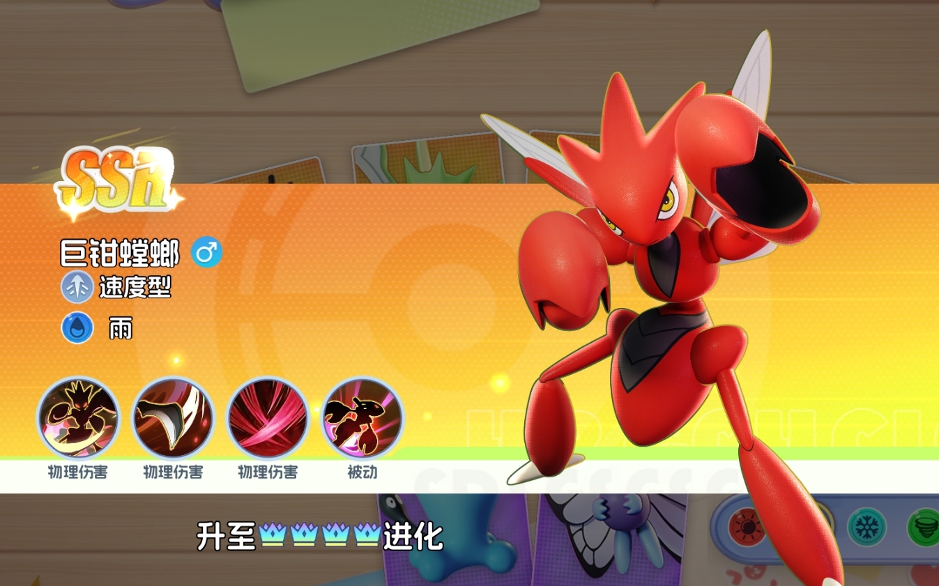 ��ǯ�����Ｏ�����ݴ��������ɹ���