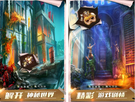 2026热门密室逃脱手游推荐:高人气解谜冒险游戏合集_wishdown.com 2026热门密室逃脱手游推荐:高人气解谜冒险游戏合集_wishdown.com