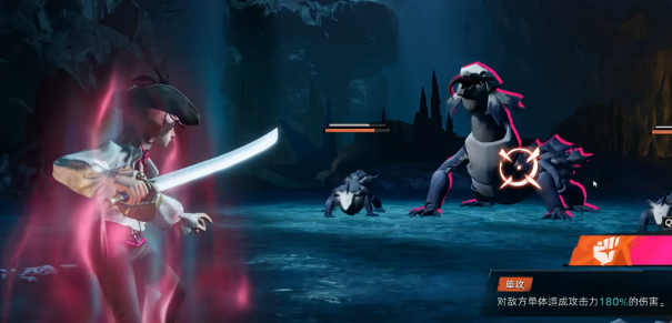 遗忘之海捣蛋时刻玩法介绍_wishdown.com 遗忘之海捣蛋时刻玩法介绍_wishdown.com