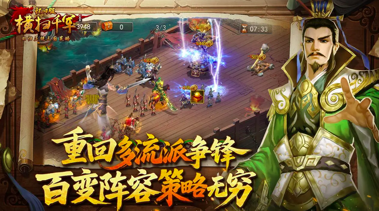 ��ɨǧ�����ɷ��������ô���