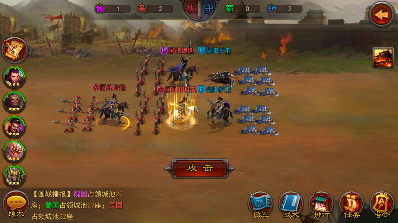 横扫千军怀旧服礼包码怎么获得_wishdown.com 横扫千军怀旧服礼包码怎么获得_wishdown.com