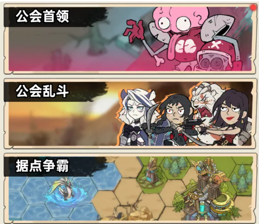 加勒比帝国英雄升星方法一览_wishdown.com 加勒比帝国英雄升星方法一览_wishdown.com