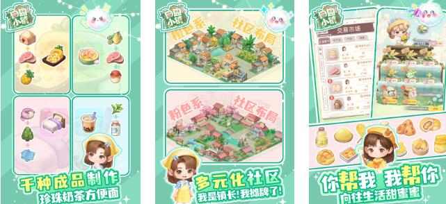 ����Ĺ����������ĸ�