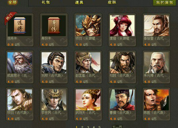 ������Ϸ��Щֵ����2026