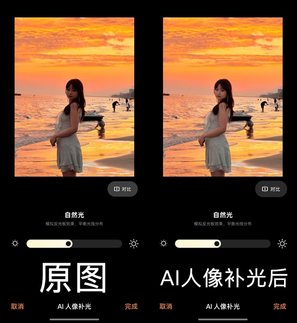 2026年了 手机还能这么玩_wishdown.com 2026年了 手机还能这么玩_wishdown.com