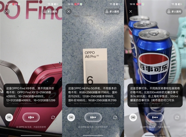 2026年了 手机还能这么玩_wishdown.com 2026年了 手机还能这么玩_wishdown.com