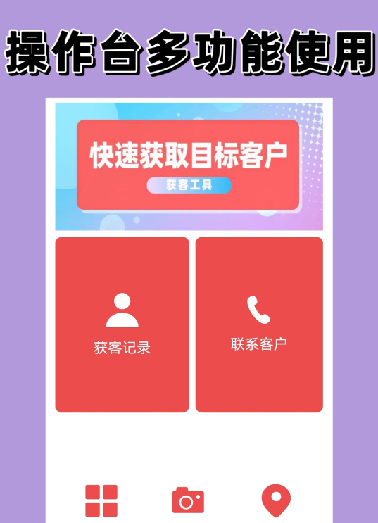 免费办公软件推荐汇总_wishdown.com 免费办公软件推荐汇总_wishdown.com