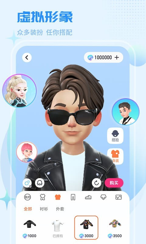 ����ֱ�������Ƽ�