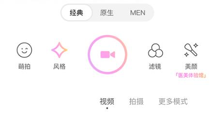 修图软件推荐_wishdown.com 修图软件推荐_wishdown.com