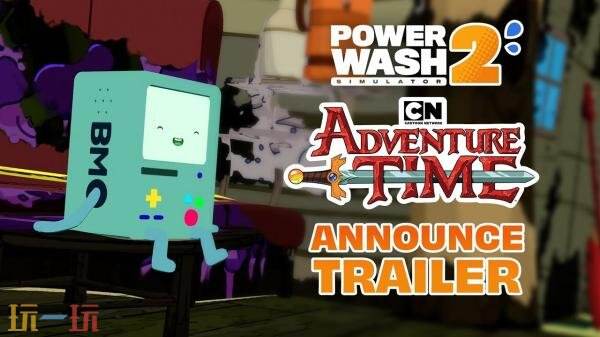 《冲就完事模拟器2》DLC探险时光包4月9日推出_wishdown.com 《冲就完事模拟器2》DLC探险时光包4月9日推出_wishdown.com