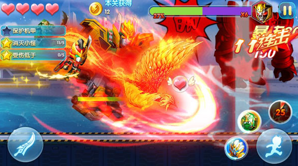 ���������������Ϸ�Ƽ�